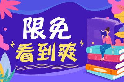 菲律宾出生的宝宝怎么回国上户口 流程怎么办理 专业解答